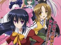 动漫：近几年的男主为啥都这么喜欢开后宫？