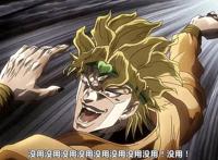 JOJO：三到五部的BOSS只是拿错了替身，替换一下主角团都要团灭