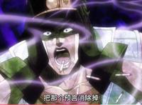 JOJO:最需要队友辅助的三大替身，最后一位有队友配合直接封神