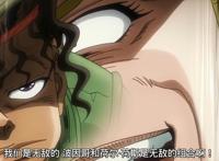JOJO:最需要队友辅助的三大替身，最后一位有队友配合直接封神