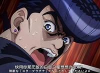 JOJO：三到五部中高智商的三位替身，还能指挥替身使者如何作战