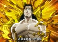 JOJO星尘斗士中不惧肉搏的三大替身，卖鱼强的拳头一点用都没有