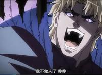 JOJO：世界到底是谁的替身，看了好几遍动画的我终于有了答案