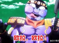 JOJO系列故事中的16种替身类型，你感觉哪一种比较无解