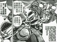 JOJO的奇妙冒险：盘点JOJO未动画化的那些奇妙替身！你知道几个？