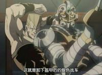 JOJO的奇妙冒险3~5部的肉盾因为有这些设定，所以才如此抗揍