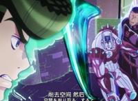 JOJO的奇妙冒险3~5部的肉盾因为有这些设定，所以才如此抗揍