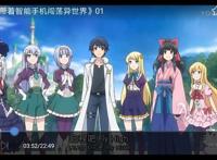 动漫：推荐几部后宫番，你单身多年的理由在这里！