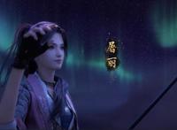 《眷思量》首播，人物建模绝美，堪称游戏“CG”级动漫