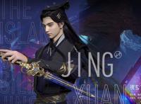 《眷思量》动画发布角色PV，人物颜值都很高，场景精致又古韵！