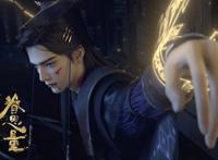 《眷思量》即将宣布定档，战损的男主好美，等待三年应该值得！