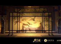 《眷思量》动画定档端午！前往思量岛的船终于准备起航！