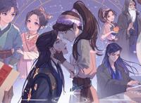 《眷思量》第二季要2023年，玄丽相认可能要等，丽娘已经一见钟情