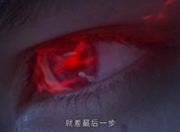 首档中国式幻想国漫《眷思量》正式放送，开篇就是大刀来袭意难平