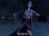 首档中国式幻想国漫《眷思量》正式放送，开篇就是大刀来袭意难平