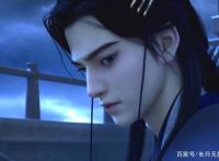 《眷思量》镜玄—一张长在国民漫迷审美上的脸