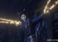 《眷思量》镜玄—一张长在国民漫迷审美上的脸