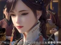 眷思量：即《灵笼》之后又一部巅峰之作，画质细节堪比3A级大作