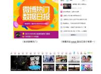 《眷思量》结合中国传统元素打造电影审美级别精品剧