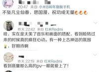 《眷思量》结合中国传统元素打造电影审美级别精品剧