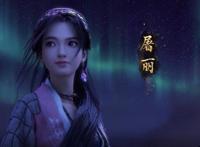 《眷思量》饭圈粉差不多得了，别损害了国漫圈子的风气