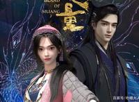 眷思量：一部有品质的动漫，为何剧情线如此平淡