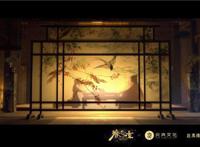 动画《眷思量》定档端午传统古风融合新中式美感