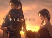 《眷思量》动画定档6月14日，主角男帅女美，就看剧情如何了！