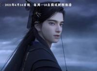 《眷思量》是一部神奇的3D动漫，强烈推荐