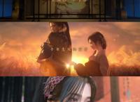 《眷思量》动漫定档，神明与凡人的恋爱，建模精致，画风优美