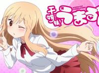 梦幻联动，《干物妹！小埋》中的经典动漫梗！JOJO、EVA乱入