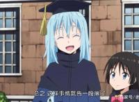 日漫里的好老师，除了杀老师外，我最喜欢他了！