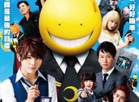 9.1“神漫”改编，脑洞大开的剧情，真人版女主比动漫还美