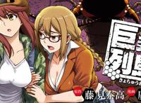 5部好端端播着播着就消失了的动漫，以后要回味的话只能网盘见了