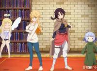 这8部动漫剧都被下线了，你有幸看过几部？