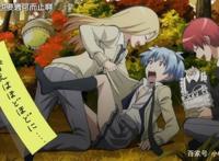 这8部动漫剧都被下线了，你有幸看过几部？