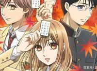 你看过几部？2019私心最強十大必看动漫