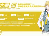 动漫中黄色为代表的角色，皮卡丘第四，山治鸣人：我们不配有名字