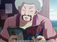 动漫中的经典乱入，黑子齐木客串《暗杀教室》，魔禁夏娜互相串门