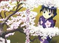 动漫：你知道二次元的把妹高手是谁吗？看这里