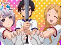 满屏都是福利，这些动漫错过一部都很遗憾！