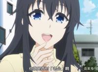 日漫中比女主还要积极的太太们如果年轻十八岁都没女主什么事