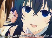 盘点名字超长长长长长……但却非常好看的番