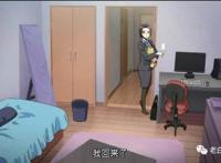 新番测评｜《网络胜利组》