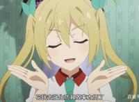 你的老婆已上线，日常恋爱喜剧《线上游戏的老婆不可能是女生？》