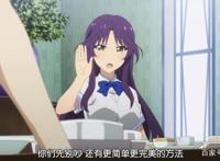 你的老婆已上线，日常恋爱喜剧《线上游戏的老婆不可能是女生？》