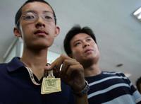 「思想界」奥数大赛中国队全军覆没：都是“禁奥令”惹的祸？