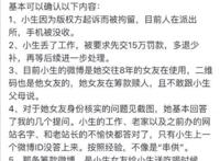 「思想界」奥数大赛中国队全军覆没：都是“禁奥令”惹的祸？