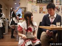日本的女仆餐厅，有什么神秘的吗？理工男表示很给力
