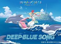 LOLI动漫推荐之二